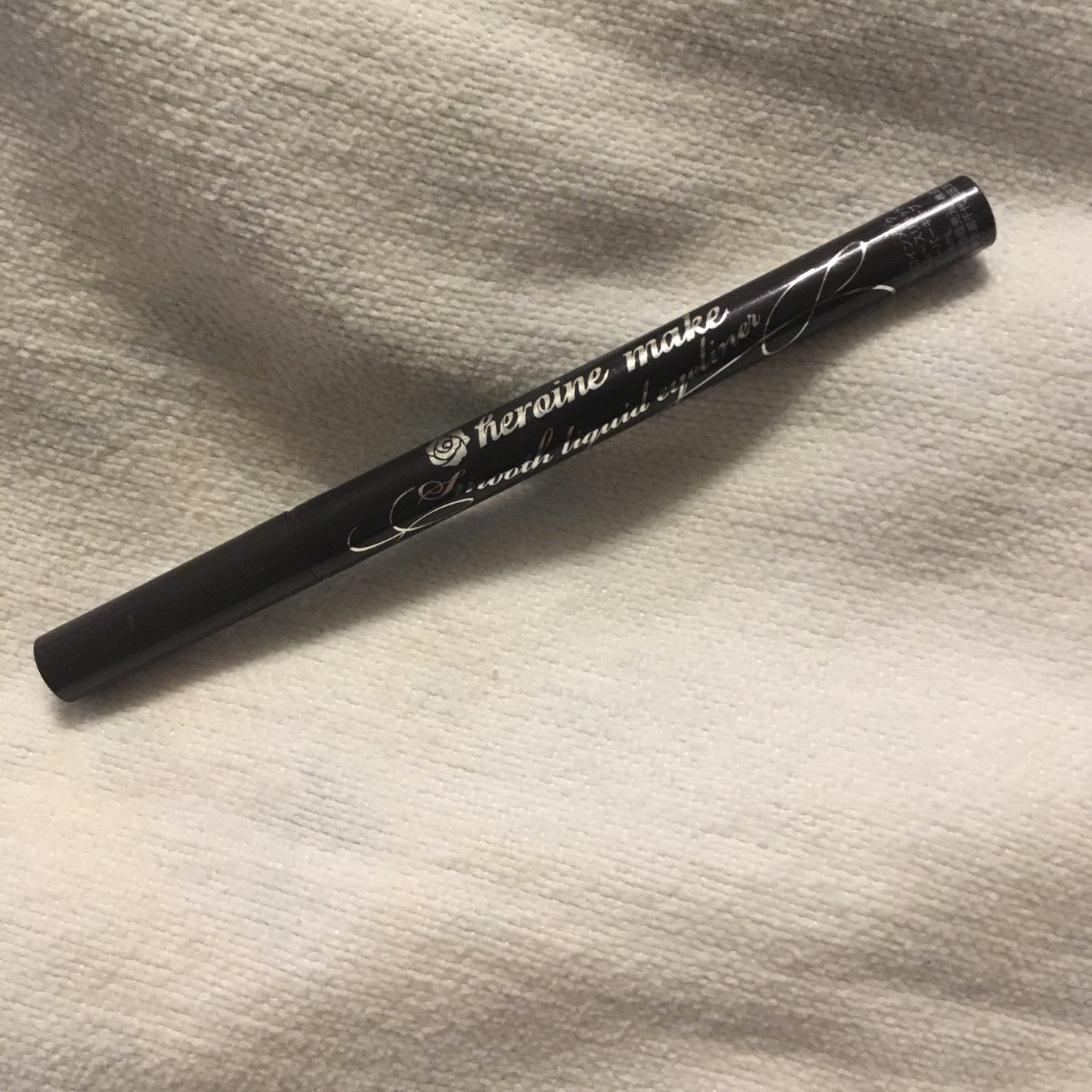 スムースリキッドアイライナー スーパーキープ/ヒロインメイク/リキッドアイライナーを使ったクチコミ(1枚目)