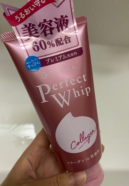 パーフェクトホイップ コラーゲンin/SENKA(専科)/洗顔フォームを使ったクチコミ(1枚目)