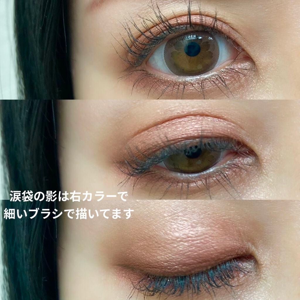 トーンアップアイシャドウ/CEZANNE/アイシャドウパレットを使ったクチコミ(4枚目)