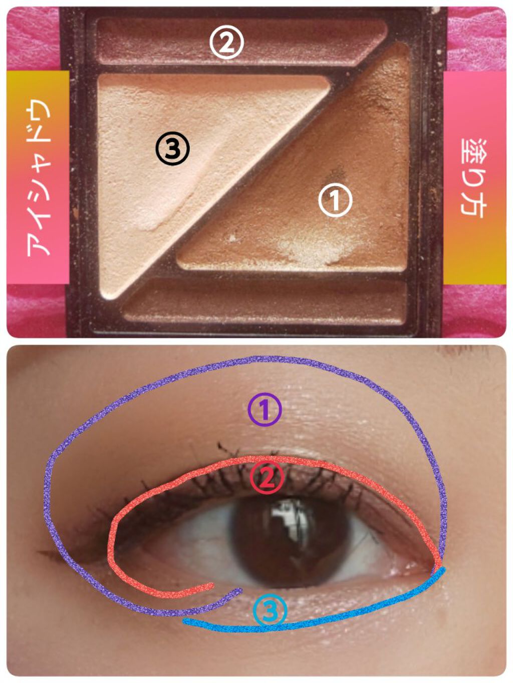 UR GLAM　EYEBROW POWDER/U R GLAM/パウダーアイブロウを使ったクチコミ（3枚目）