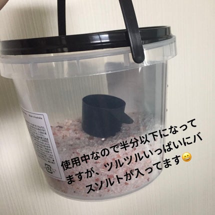 Epsom & Pink Himalayan Bath Salt/Natures Delight/無機塩系入浴剤を使ったクチコミ(2枚目)