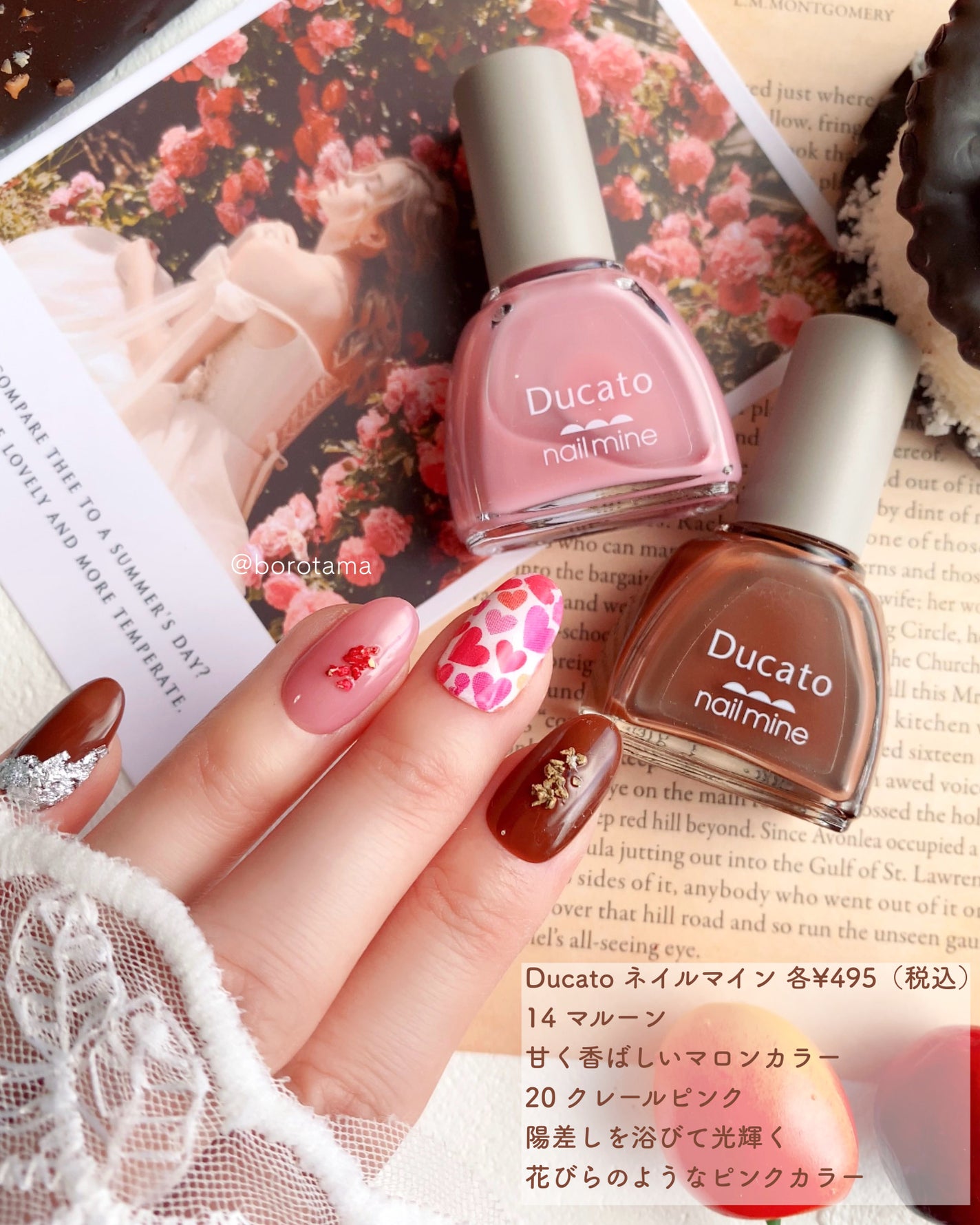 ネイル エナメル/ちふれ/マニキュアを使ったクチコミ(10枚目)