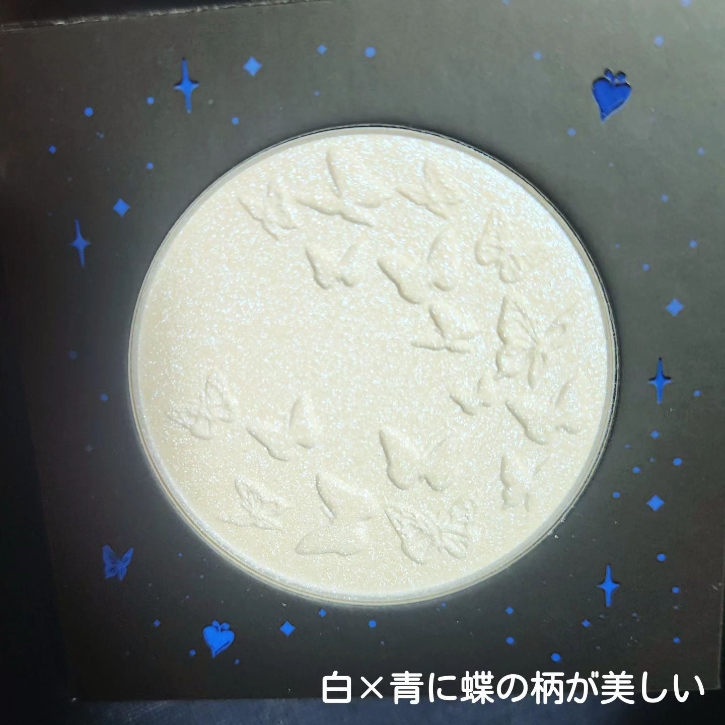 BEAMING BUTTERFLY ハイライター/SHEGLAM/パウダーハイライトを使ったクチコミ（3枚目）