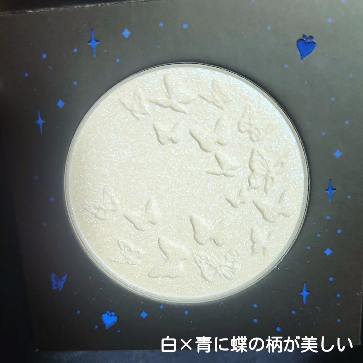 BEAMING BUTTERFLY ハイライター/SHEGLAM/パウダーハイライトを使ったクチコミ(3枚目)