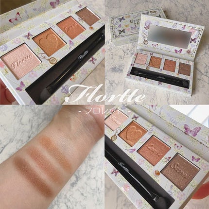 恋愛物語 4色アイシャドウパレット/FLORTTE/アイシャドウパレットを使ったクチコミ(1枚目)