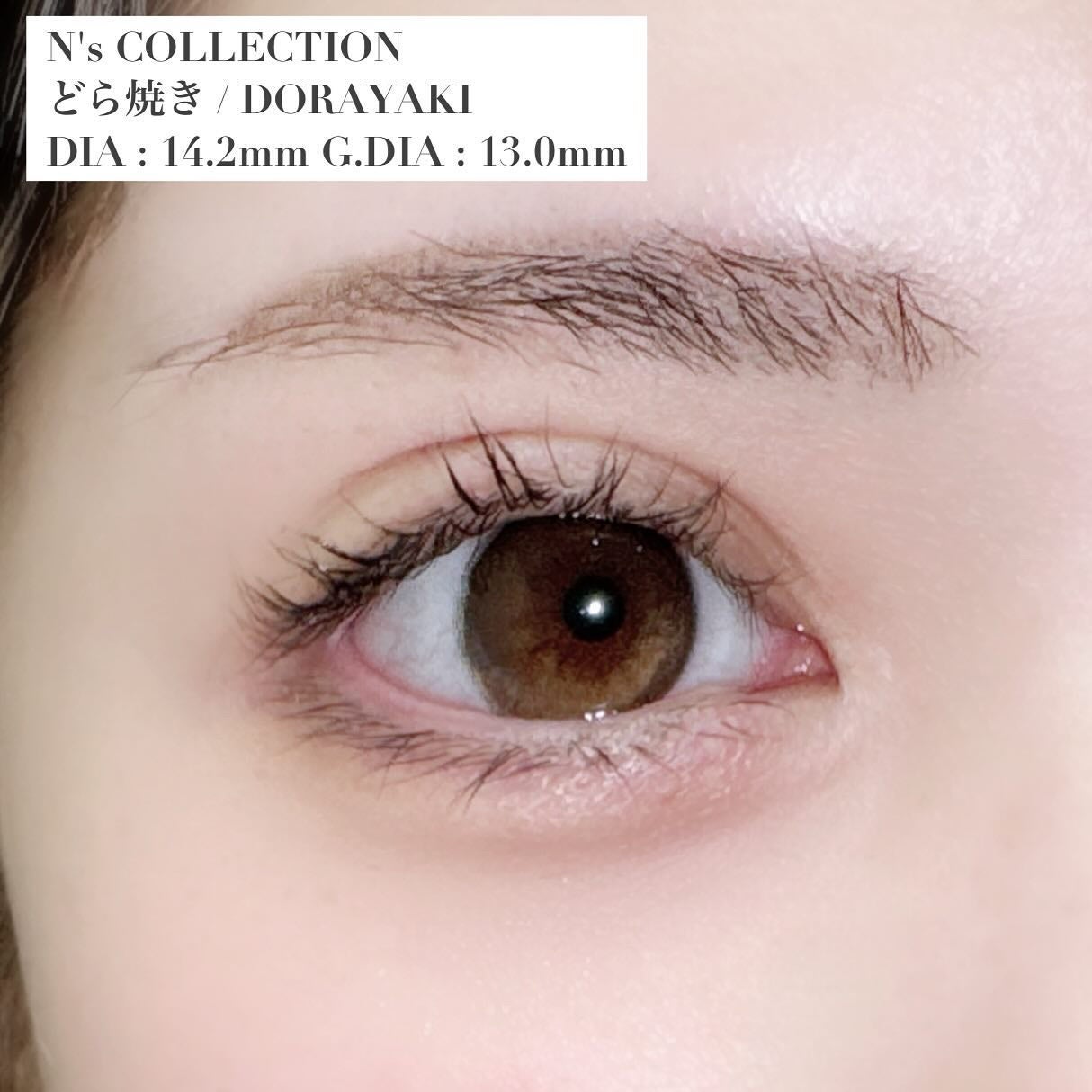 N’s COLLECTION 1day/N’s COLLECTION/ワンデー(1DAY)カラコンを使ったクチコミ(2枚目)