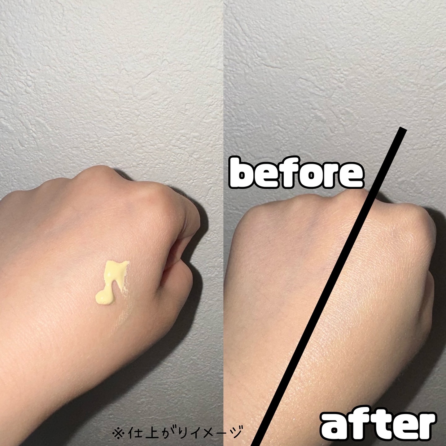 ウルミナプラス 生つや肌おしろい乳液 オイルブロック/ウルミナプラス/乳液を使ったクチコミ（3枚目）