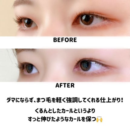 メイベリン ハイパーカール ウォータープルーフ R/MAYBELLINE NEW YORK/マスカラを使ったクチコミ(4枚目)