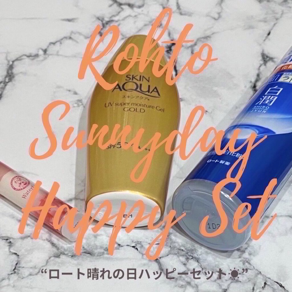 ウォーターリップ はちみつレモン/メンソレータム/リップクリームを使ったクチコミ（1枚目）