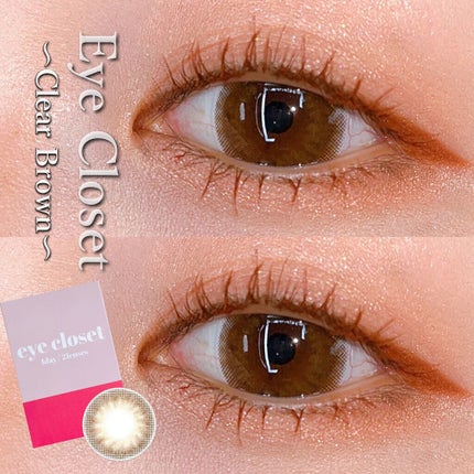 eye closet 1DAY/EYE CLOSET/ワンデー(1DAY)カラコンを使ったクチコミ(1枚目)