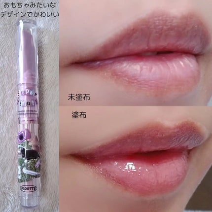 フロレット メルティーハート スティックグロス/FLORTTE/口紅を使ったクチコミ(2枚目)