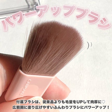 パウダーチークス/キャンメイク/パウダーチークを使ったクチコミ(5枚目)