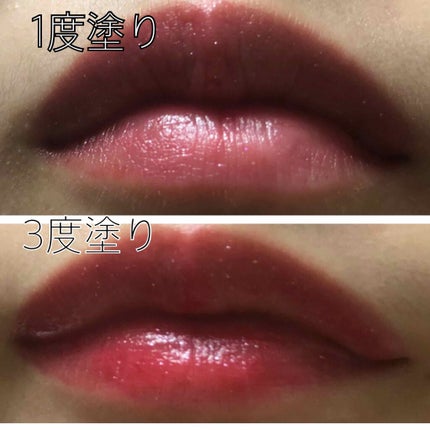 ルージュ ヴォリュプテ ロックシャイン/YVES SAINT LAURENT BEAUTE/口紅を使ったクチコミ(3枚目)