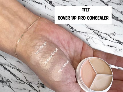 カバーアッププロコンシーラー/TFIT/パレットコンシーラーを使ったクチコミ(4枚目)