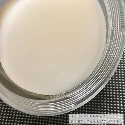 テルムレクリアパッド/STEAMBASE/トナーパッドを使ったクチコミ(6枚目)