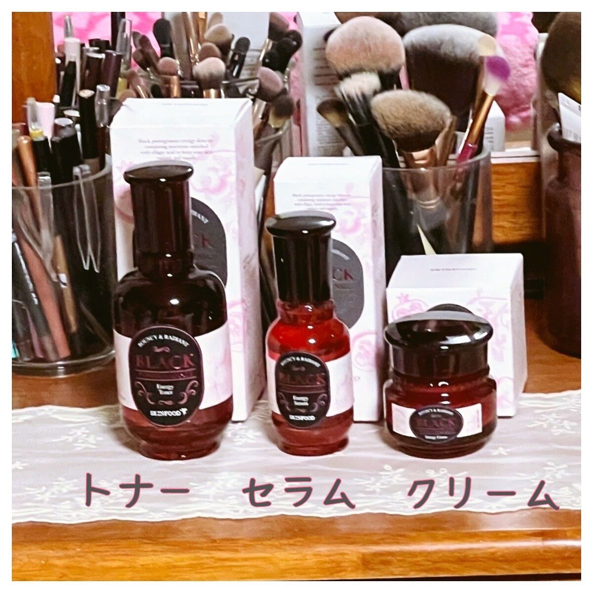 黒ザクロ エナジーセラム/SKINFOOD/美容液を使ったクチコミ（2枚目）