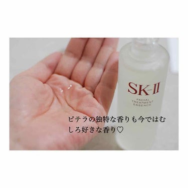 フェイシャル トリートメント エッセンス/SK-II/化粧水を使ったクチコミ（3枚目）