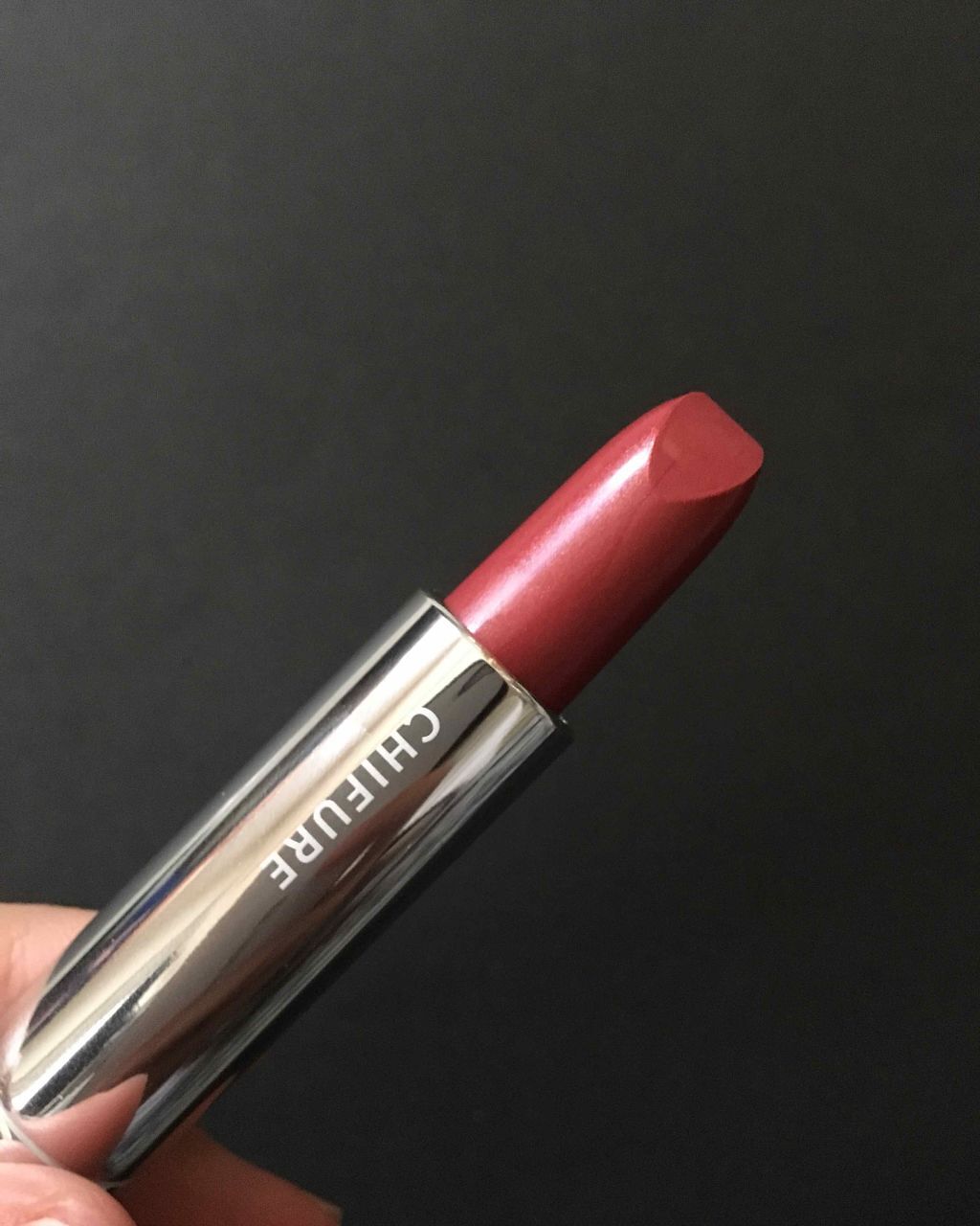 口紅(詰替用)/ちふれ/口紅を使ったクチコミ(2枚目)