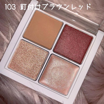 THE アイパレR/b idol/アイシャドウパレットを使ったクチコミ(6枚目)