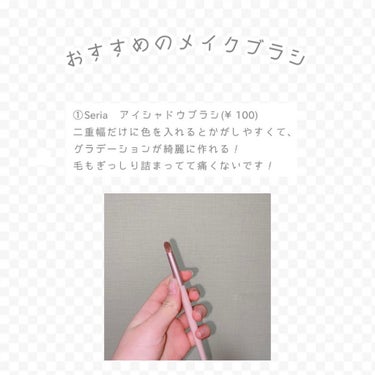 春姫 ファンデーションブラシ/DAISO/メイクブラシを使ったクチコミ（4枚目）