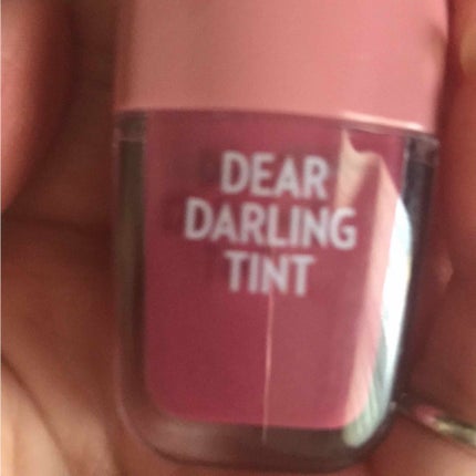 ディアダーリン ウォータージェルティント (アイスティント)/ETUDE/口紅を使ったクチコミ(1枚目)