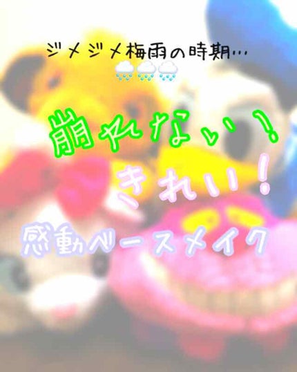 ハイエンドルース/エクスボーテ/ルースパウダーを使ったクチコミ(1枚目)
