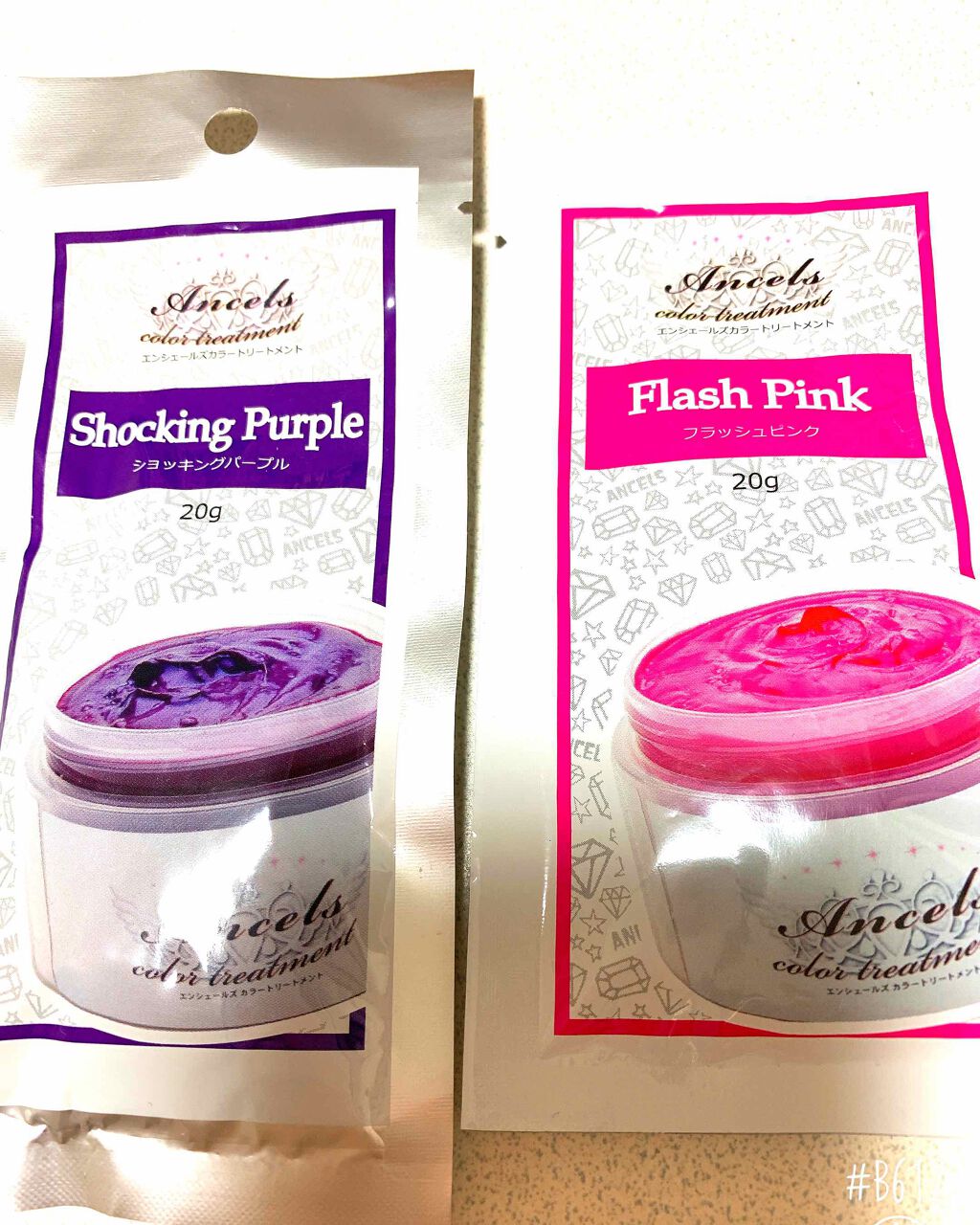 泡カラー/リーゼ/ヘアカラーを使ったクチコミ（1枚目）