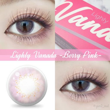 THEPIEL Lighly Vanadaのクチコミ「＼魅惑のベリー・アイ🍒🍓🍇／


💟THEPIEL
　ライリーバナダ  Berry Pink .....」（1枚目）