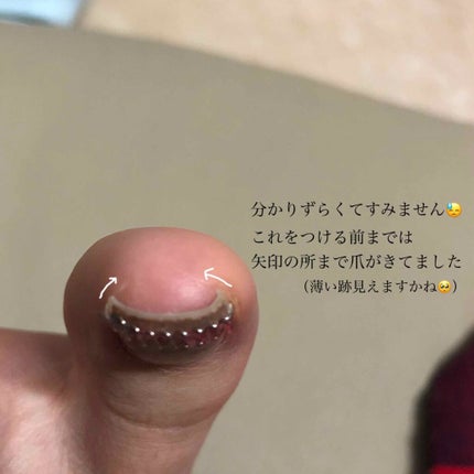 を使ったクチコミ(2枚目)