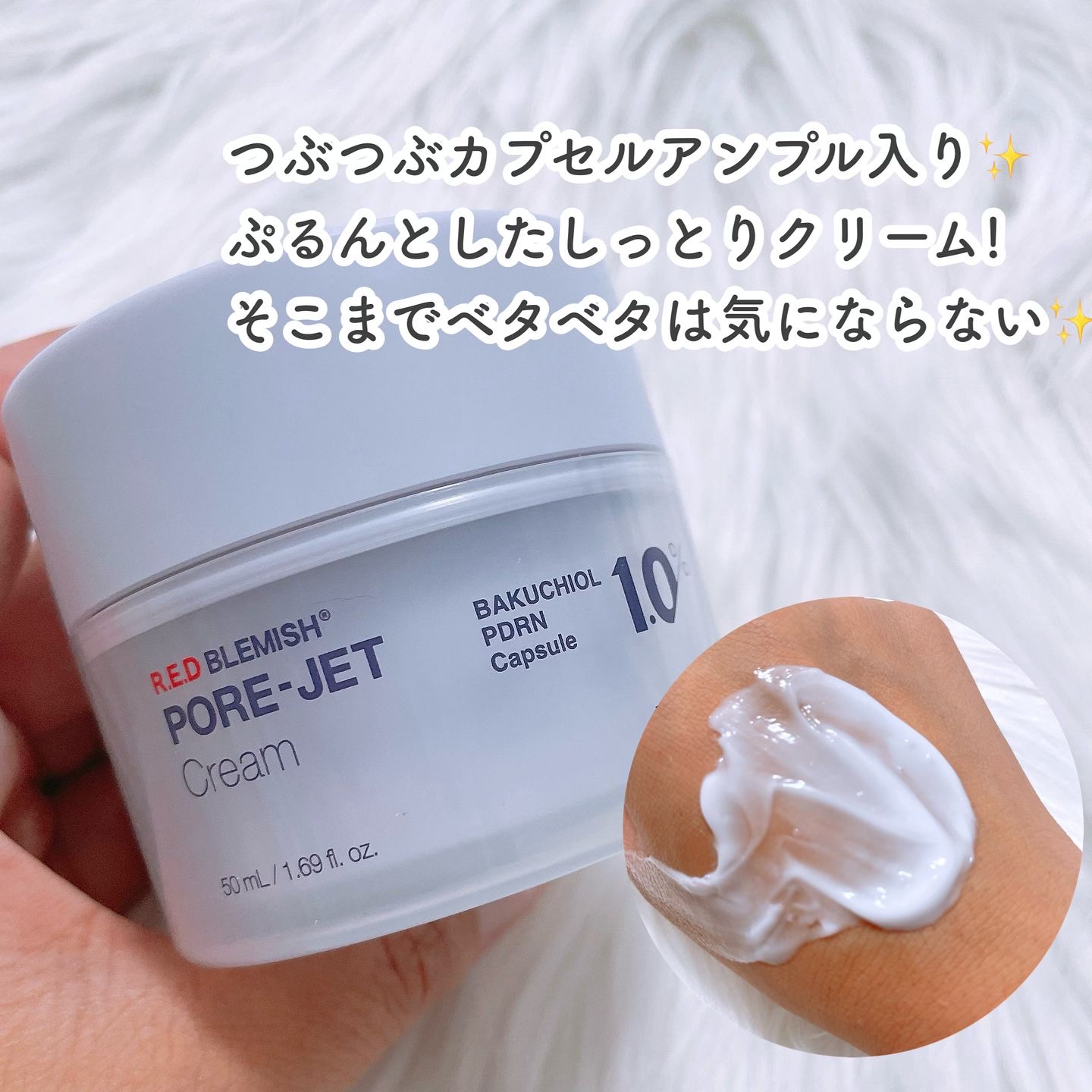 バクチオールポアジェットセラム/Dr.G/美容液を使ったクチコミ（3枚目）