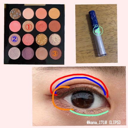 リキッド グリッター シャドウ/rom&nd/グリッターを使ったクチコミ(2枚目)