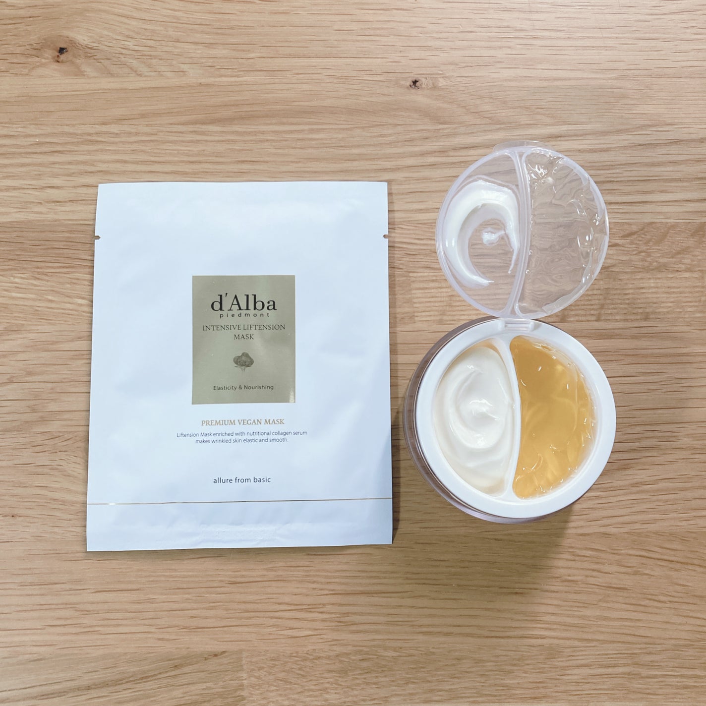 sak! on LIPS 「#PR #ダルバ☘️当選品紹介☘️「ホワイトトリュフダブルセラ..」(2枚目)