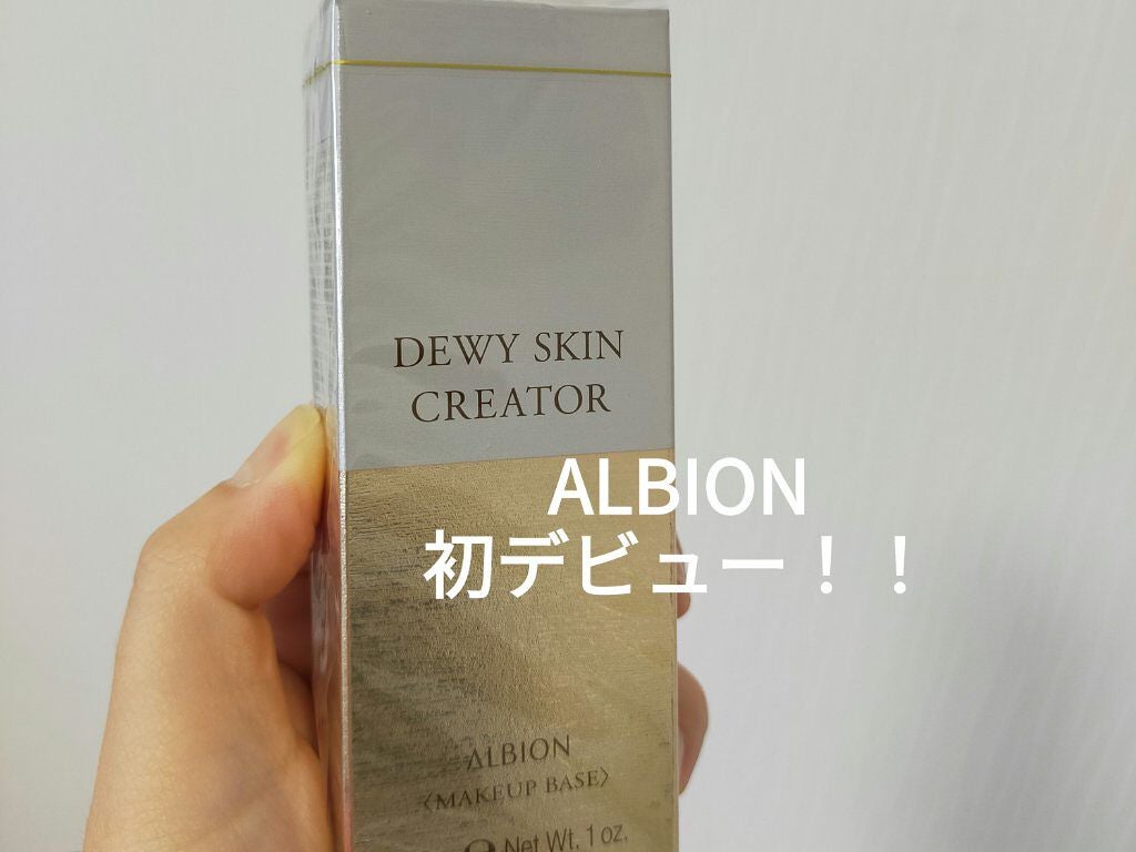 kiko on LIPS 「久しぶりの投稿です。COSMEDECORTE以来2つ目のデパコ..」(1枚目)