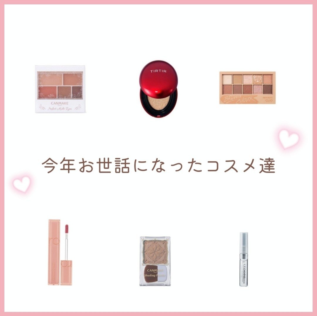 シェーディングパウダー/キャンメイク/シェーディングを使ったクチコミ（1枚目）