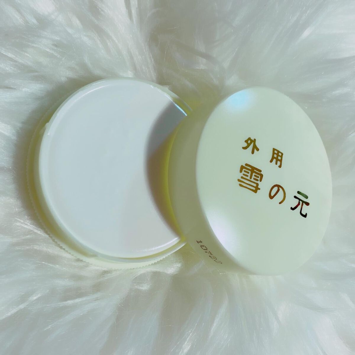 雪の元A（医薬品）/雪の元/その他を使ったクチコミ（1枚目）