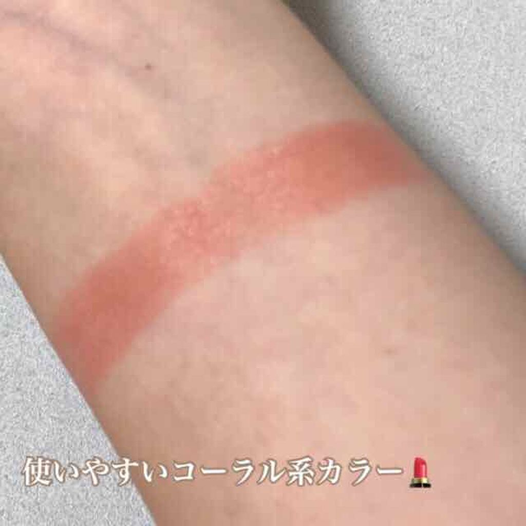 24 ミネラルスティックカラー/24h cosme/口紅を使ったクチコミ（3枚目）