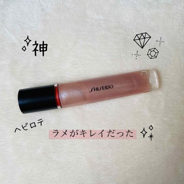 シマージェルグロス 02 Toki Nude/SHISEIDO/リップグロスを使ったクチコミ（3枚目）