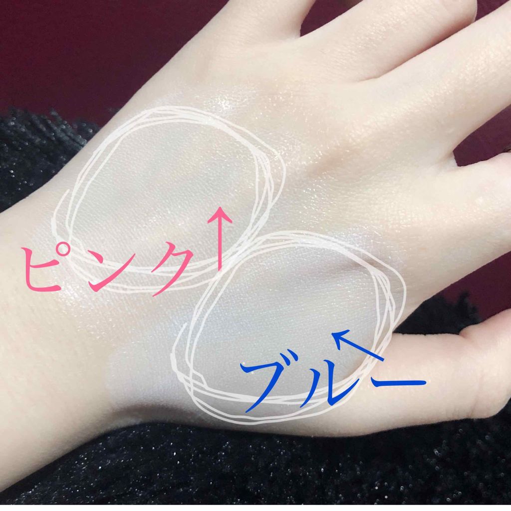 皮脂テカリ防止下地/CEZANNE/化粧下地を使ったクチコミ(2枚目)