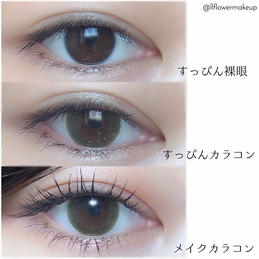 Dorb 1DAY/Dorb/ワンデー（１DAY）カラコンを使ったクチコミ（3枚目）
