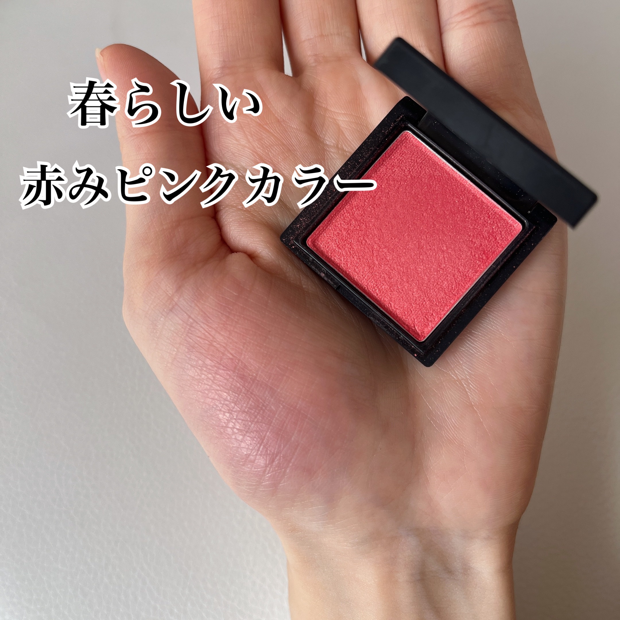 ブラッシュ 4077/NARS/パウダーチークを使ったクチコミ（2枚目）