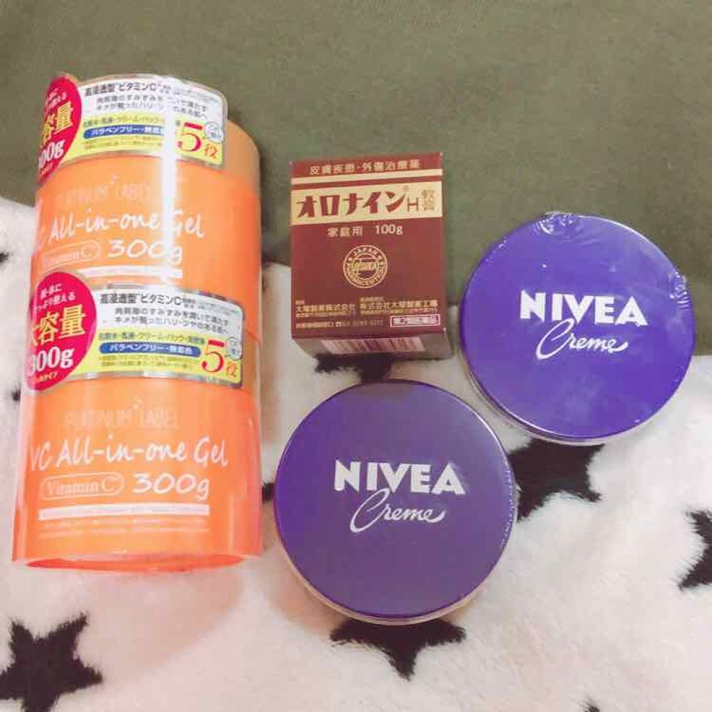ニベアクリーム/ニベア/ボディクリームを使ったクチコミ(1枚目)