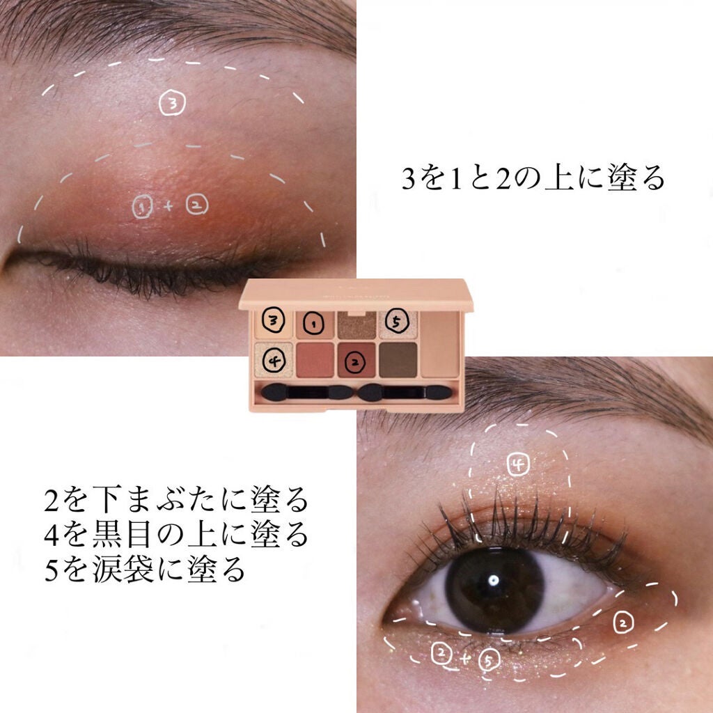 &be マスカラ/&be/マスカラを使ったクチコミ(3枚目)