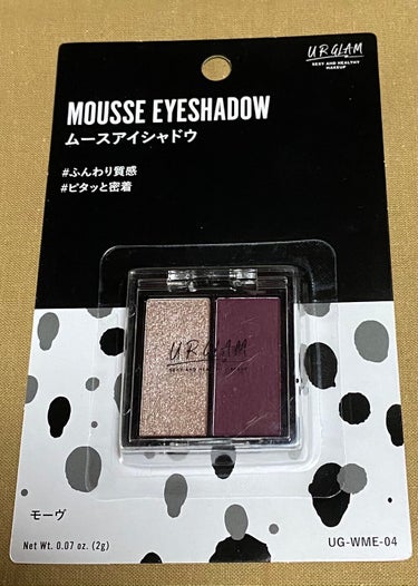 UR GLAM   MOUSSE EYESHADOW 04/U R GLAM/ジェル・クリームアイシャドウを使ったクチコミ（1枚目）