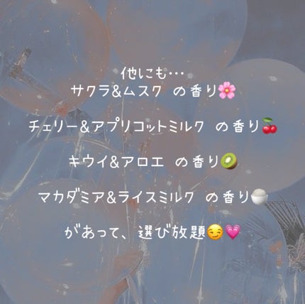 ダヴ ふわとろ クリーミースクラブ ザクロ&シアバター/ダヴ/ボディスクラブを使ったクチコミ(4枚目)