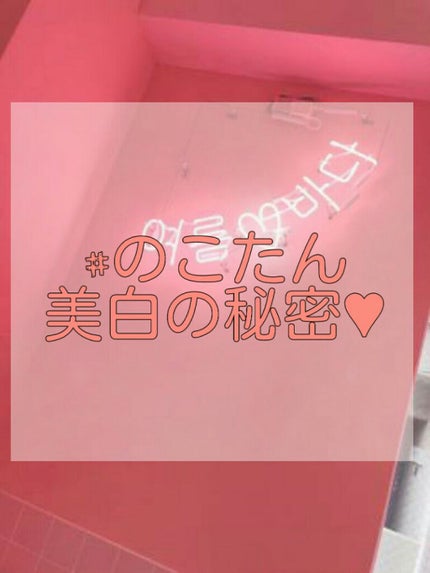 ジョンソン ベビーパウダー/ジョンソンベビー/ボディパウダーを使ったクチコミ(1枚目)