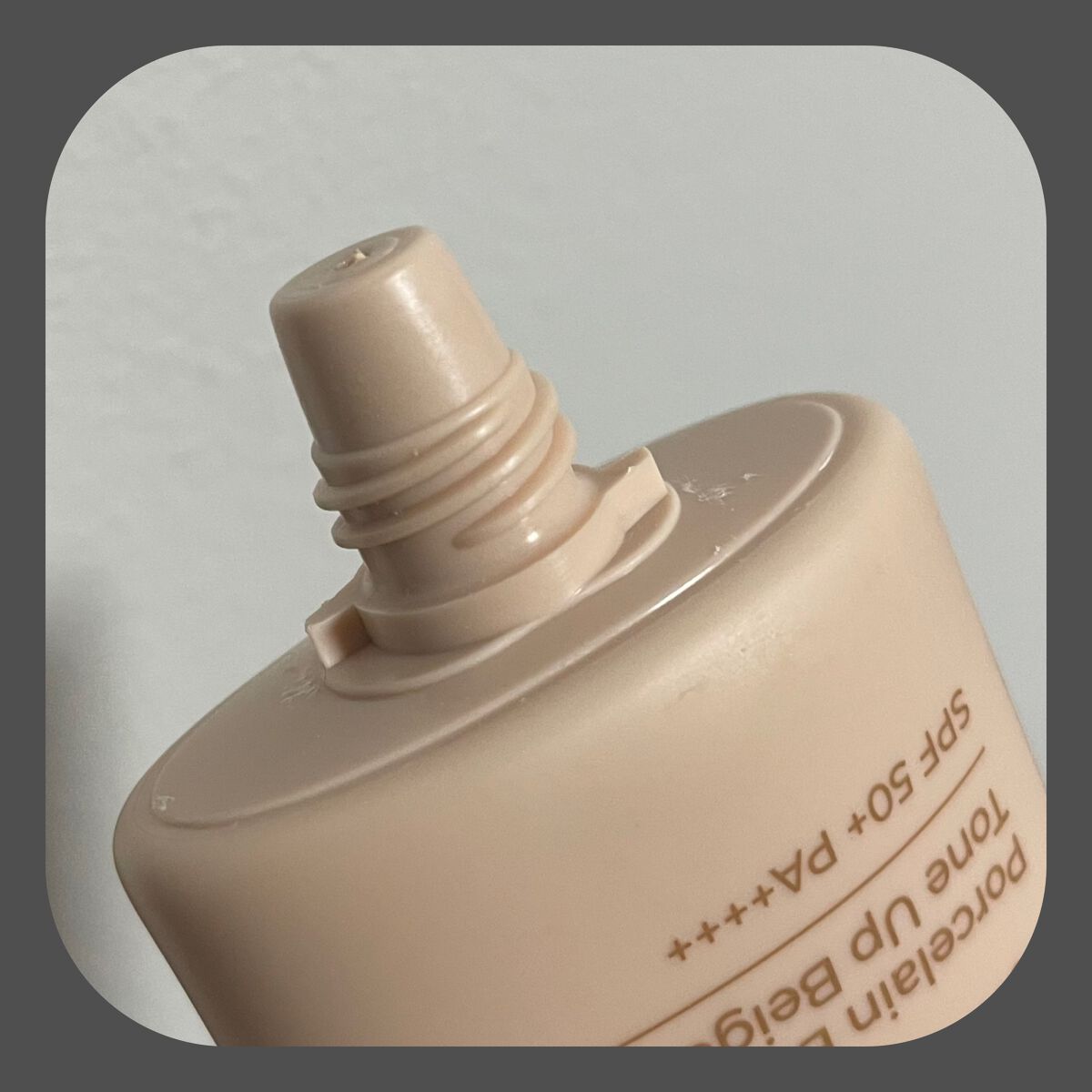 3番 ノーファンデ陶器肌トーンアップクリーム/numbuzin/化粧下地を使ったクチコミ（2枚目）