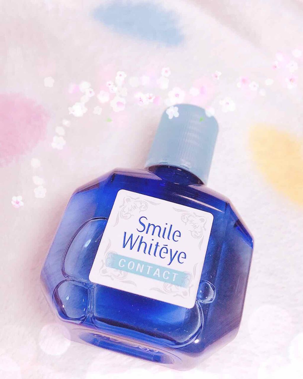 スマイルホワイティエ(医薬品)/ライオン/その他を使ったクチコミ(1枚目)