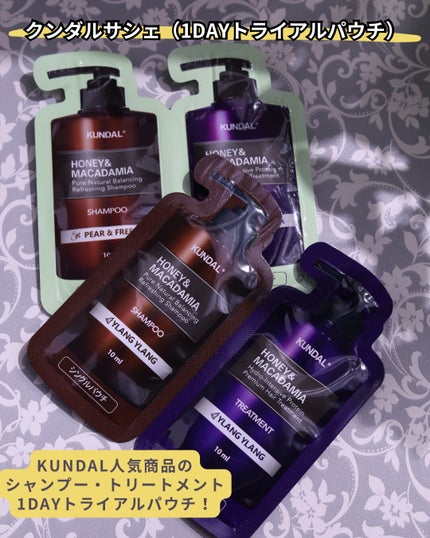 アンドバイロムアンド グラッシーボムティント/&nd by rom&nd/リップティントを使ったクチコミ(3枚目)