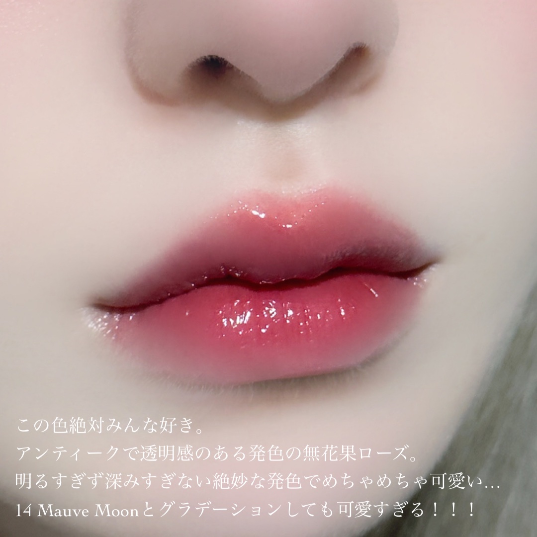 グラスティングウォーターティント/rom&nd/リップティントを使ったクチコミ（3枚目）