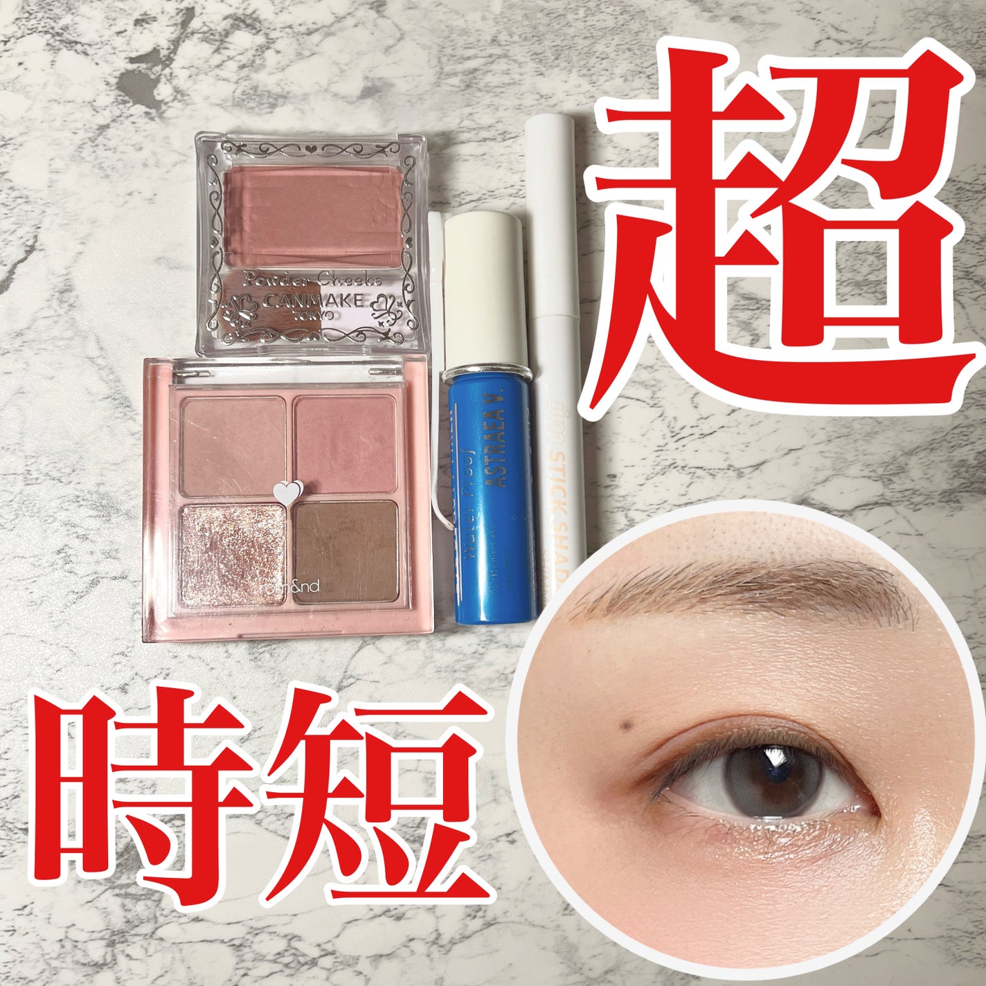 Double Tint 1day/OLENS/カラーコンタクトレンズを使ったクチコミ(1枚目)